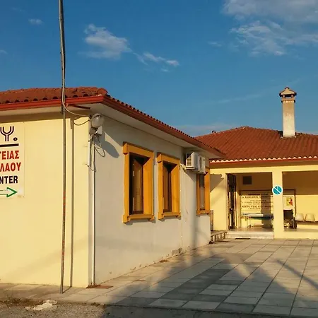 The Ideal Secluded Retreat Hébergement de vacances *